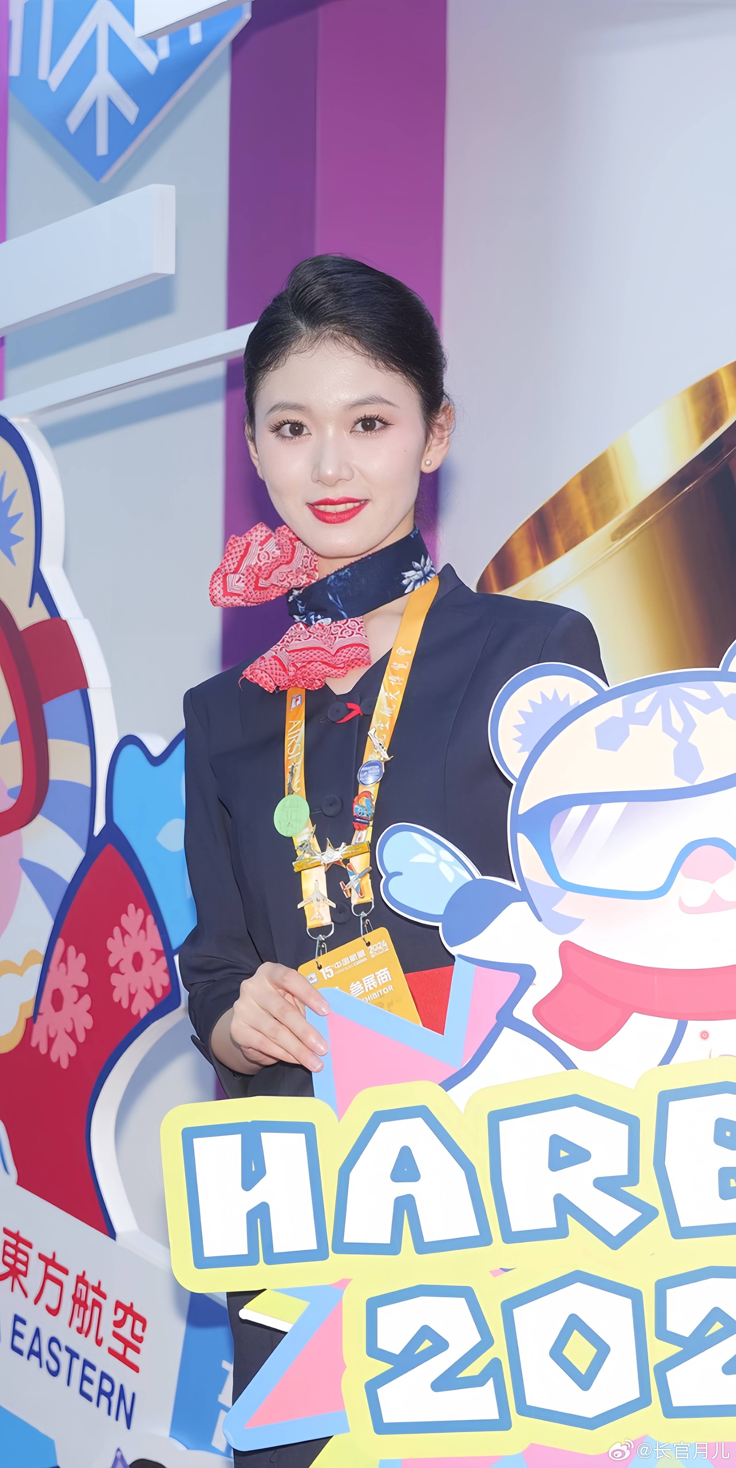 怎么才能拥有一个空姐女友。