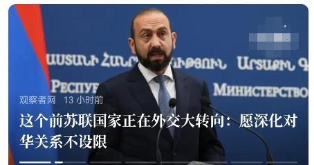 亚美尼亚的表现，让立陶宛更加突出自己的愚蠢，立陶宛成为世界的笑话，国丑。亚美尼