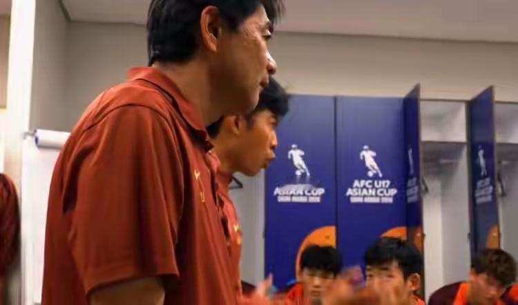 中国U17主帅浮嶋敏发话：“咱们还活着，还不到放弃的时候，咱们要抓住这最后的一线