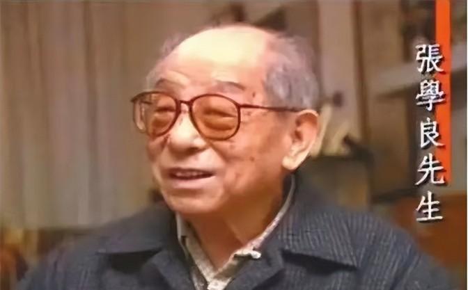张学良一生自己承认的情人有11位，年老的张学良曾回忆起自己的爱情，说道：“我最喜