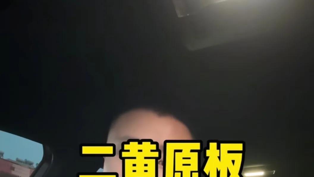 孙佳良和郭德纲，一个京剧博士，一个相声大师，这俩人最近闹得沸沸扬扬。孙佳良用京剧