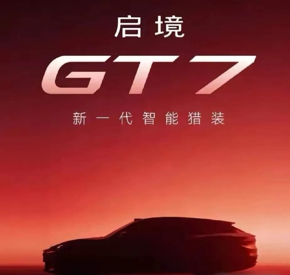 伤害性不大，侮辱性极强！不仅王传福和雷军没想到，就连余承东和李想也没有想到，本以