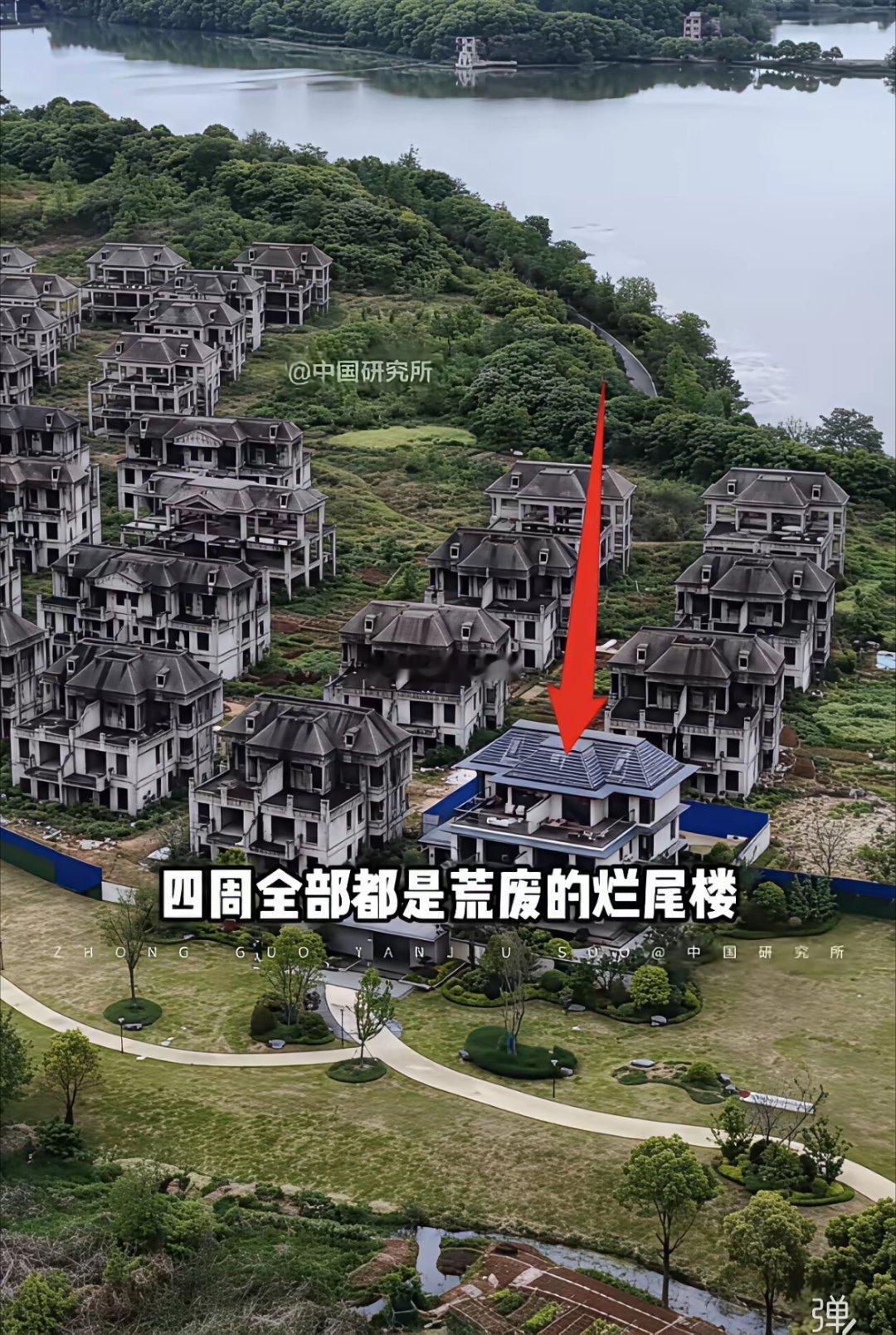 全国最坚强的业主