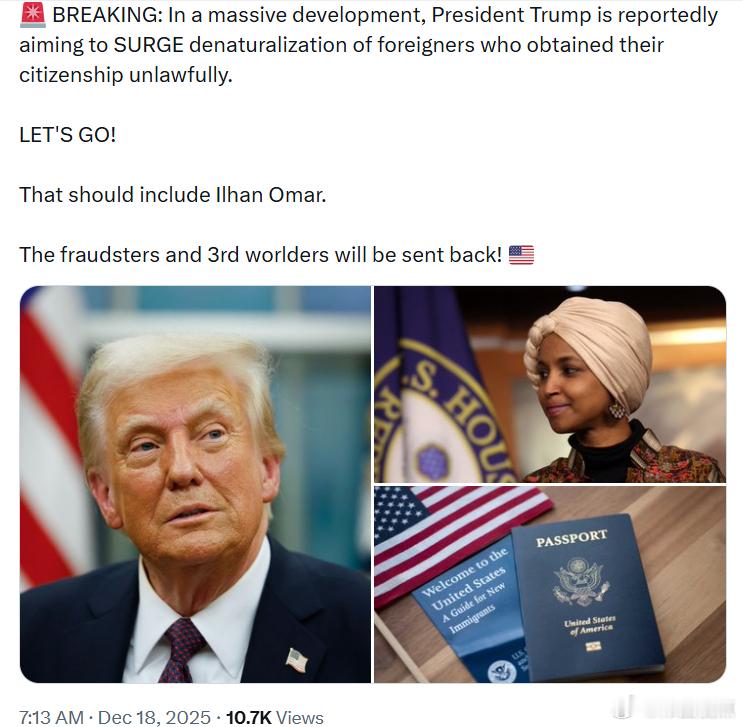 据报道，特朗普总统正计划大幅加强对非法获得美国公民身份的外国人的“取消入籍”行动