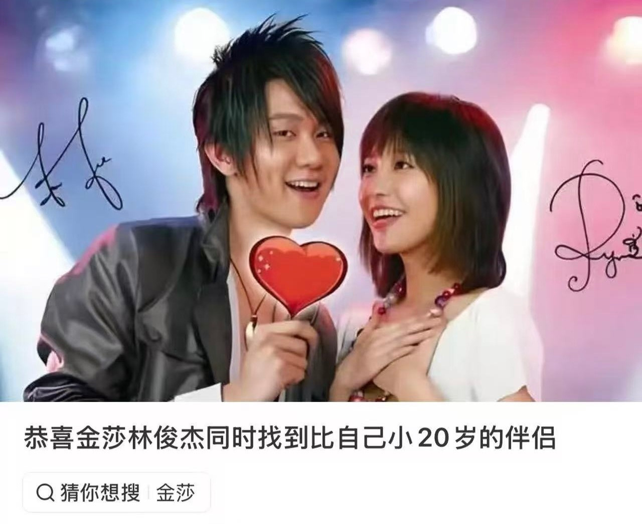 有一点巧哈哈哈哈