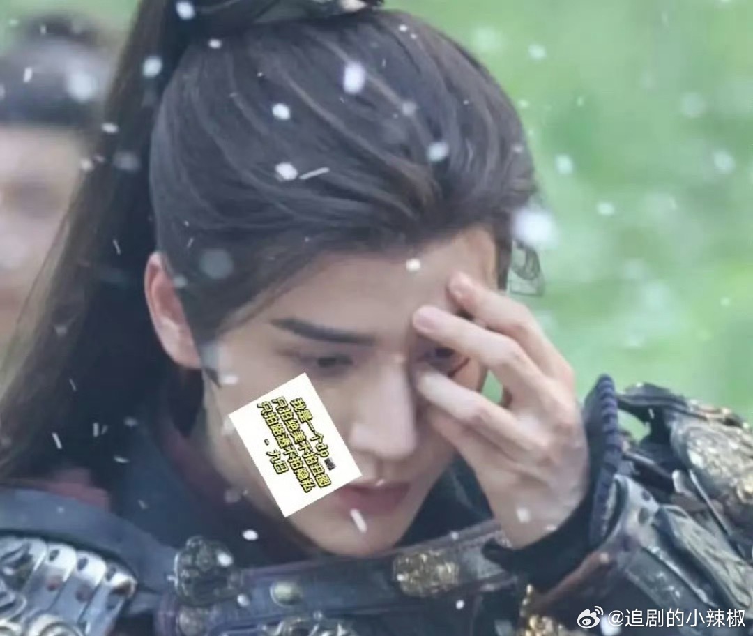 天，啥情况？红e脸咋受伤了