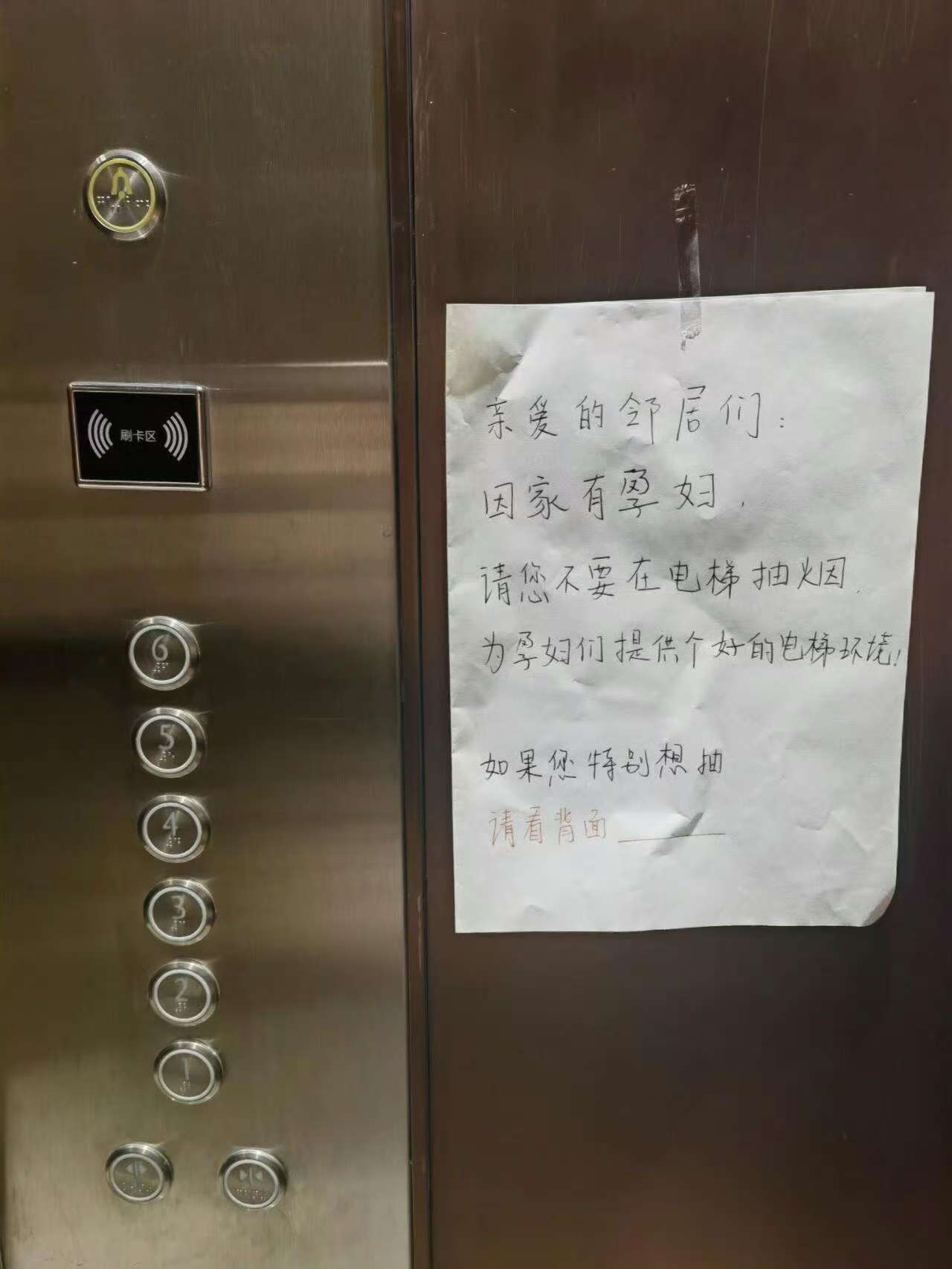 长期不写字的后果