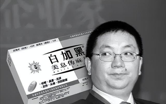 1995年，白加黑感冒药刚刚进入市场180天销售额便高达1.6亿元。然而，它的创