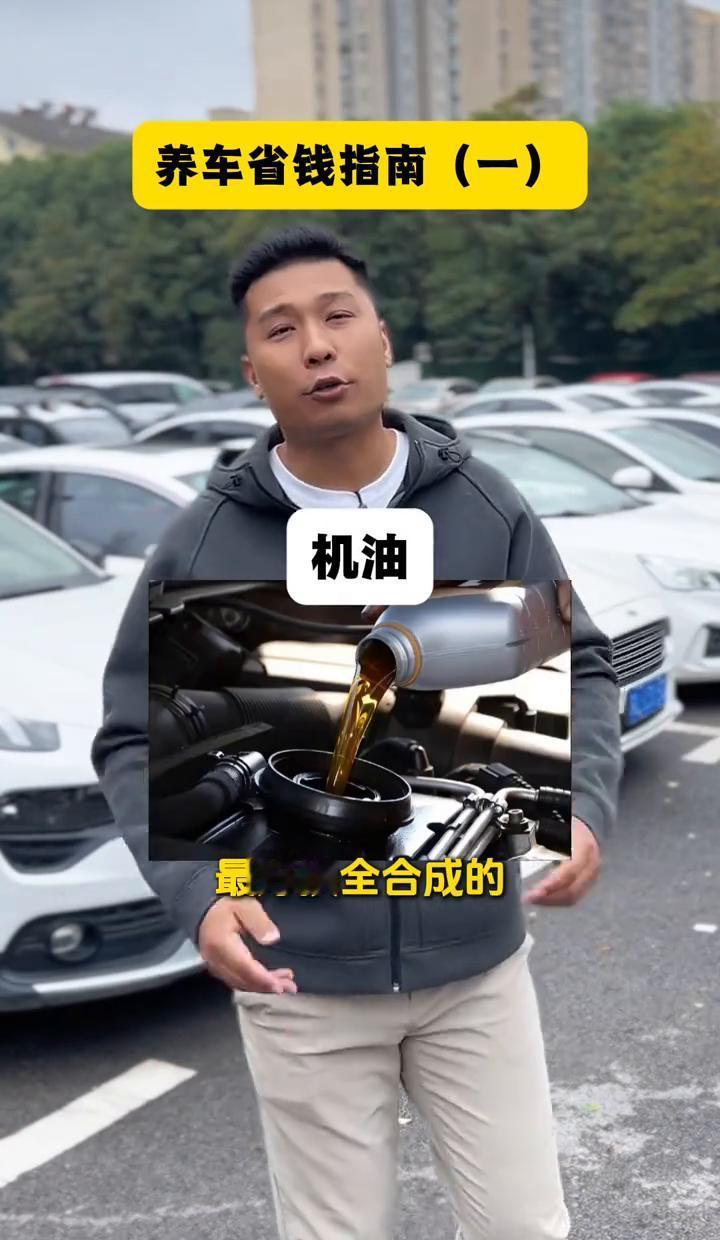 别再被4S店忽悠着年年换防冻液了，现在主流车用的长效型，跑20万公里都不用换，但