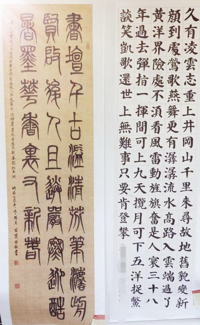 书法之美，妙不可言，不同字体各有韵味。像当代行书标杆《汤显祖画论》，它以二王行