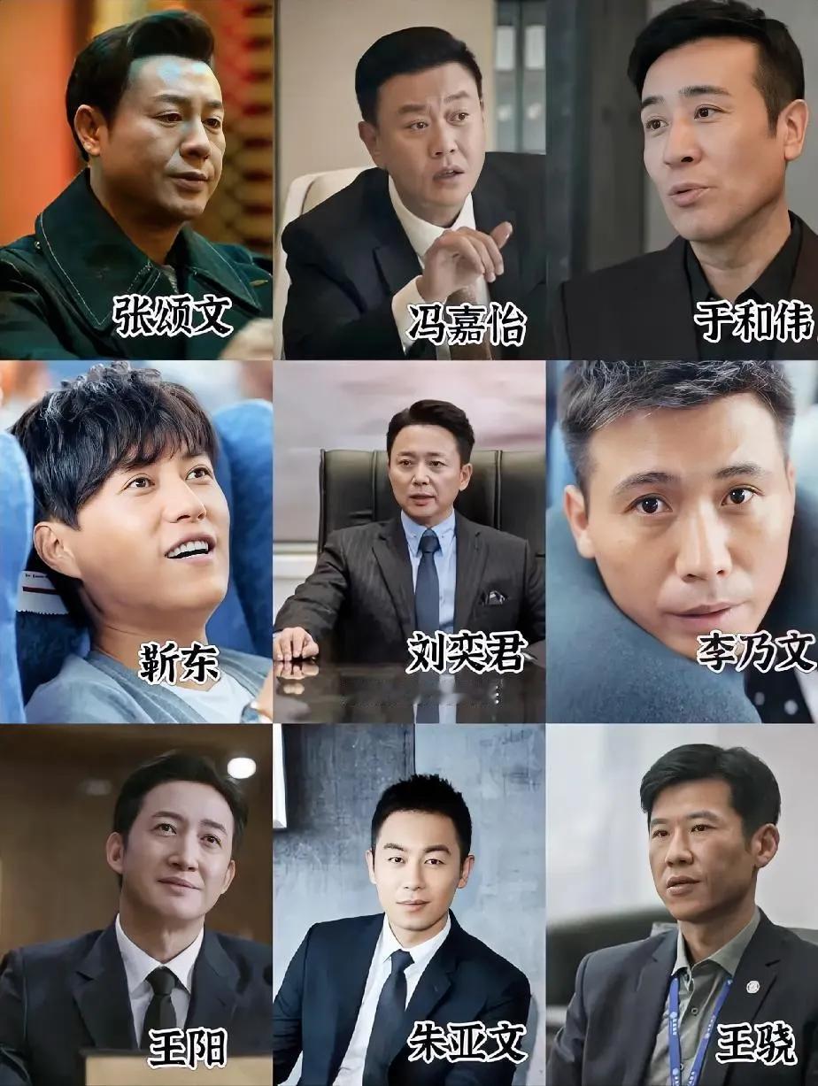 右下最角落那个，才是演技王者。谁赞成，谁反对？
