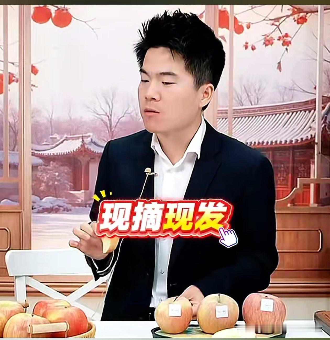 我估计这个商家不会出现在“与辉同行”的橱窗里了。董宇辉说：“这个商家不实诚，蒙