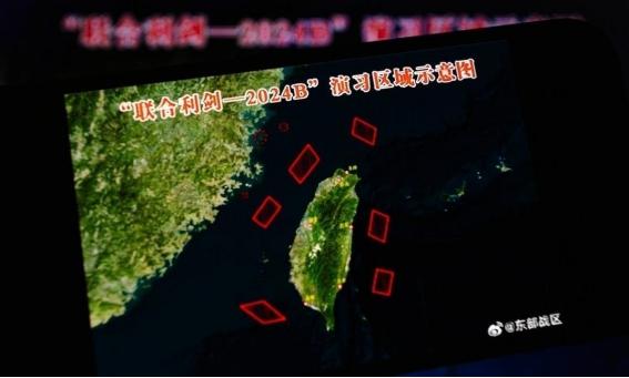 美国军事专家曾表示：如果美国阻挡中方收复台湾，那么中国的部队很有可能将美国多年布