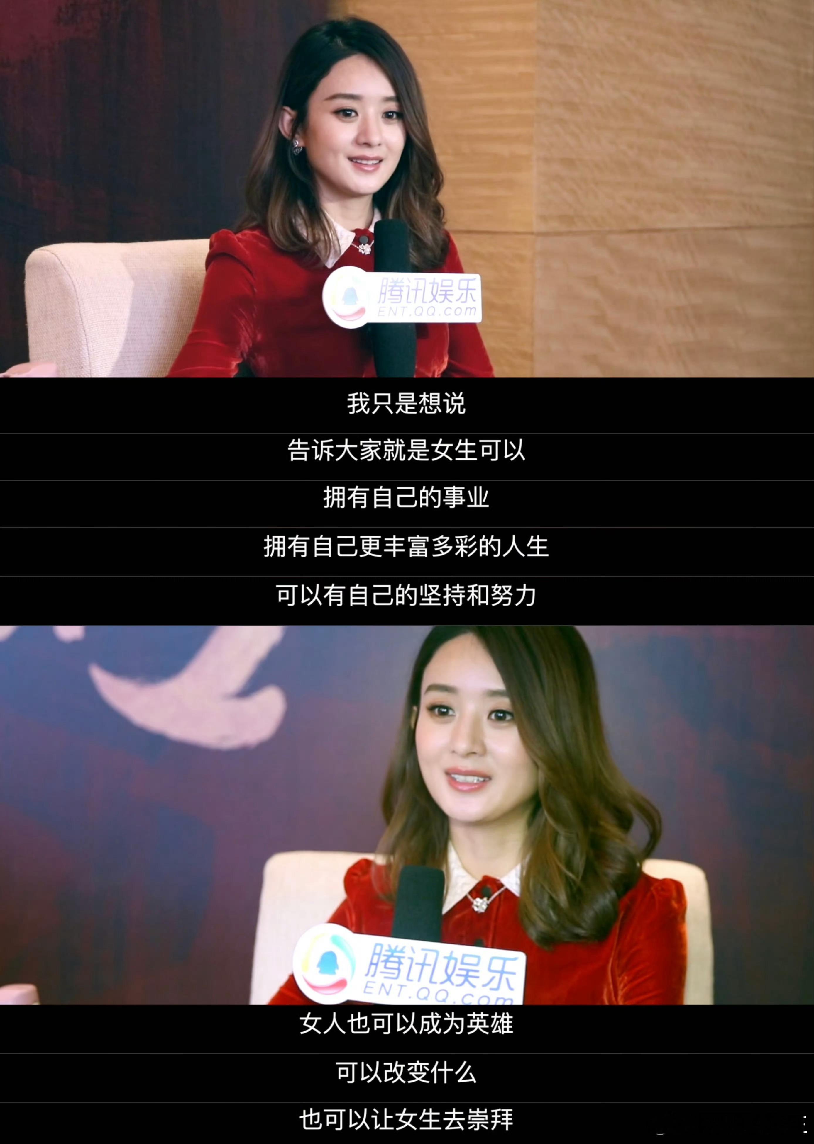 赵丽颖工作室在这个节骨眼上，发《楚乔传》相关采访，并解读大女主内核。最近，李昀锐