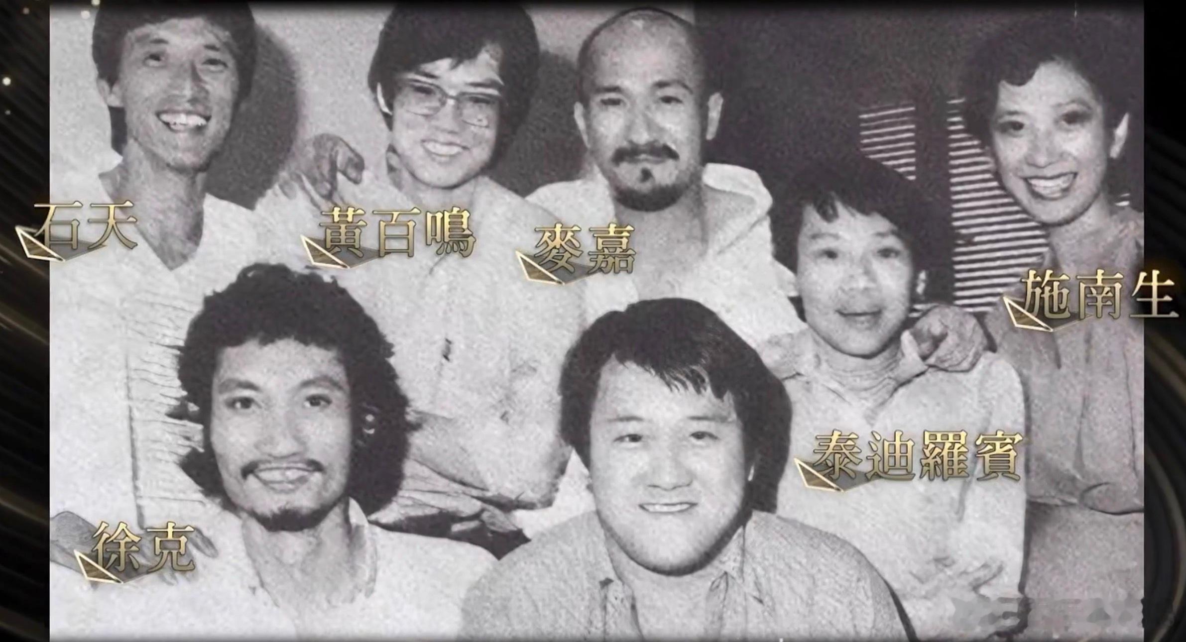 今晚又走不出新艺城了。