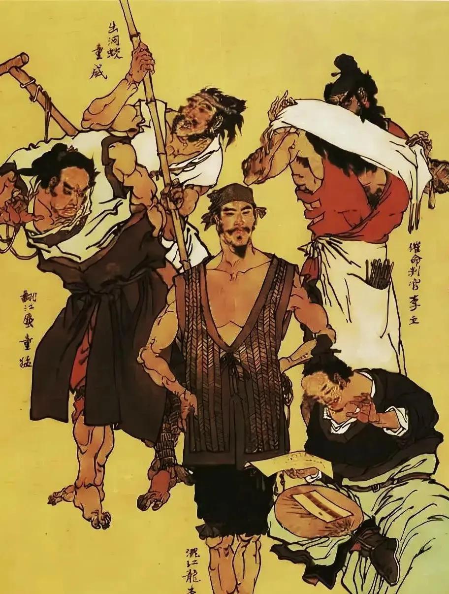 |顶层高手们的结局|乔峰，顶层高手，最终自杀。郭靖，顶层高手，最终全家被