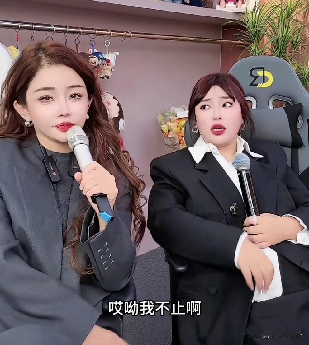 初瑞雪与粉丝激辩，霸气喊话：我不做（辛巴）副板！ 初