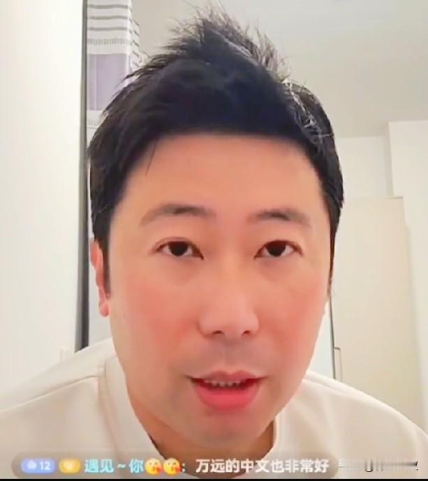 很多人疑惑，王曼昱输给张本美和这场，为什么不用勾手发球？雷洋说了实话！他说
