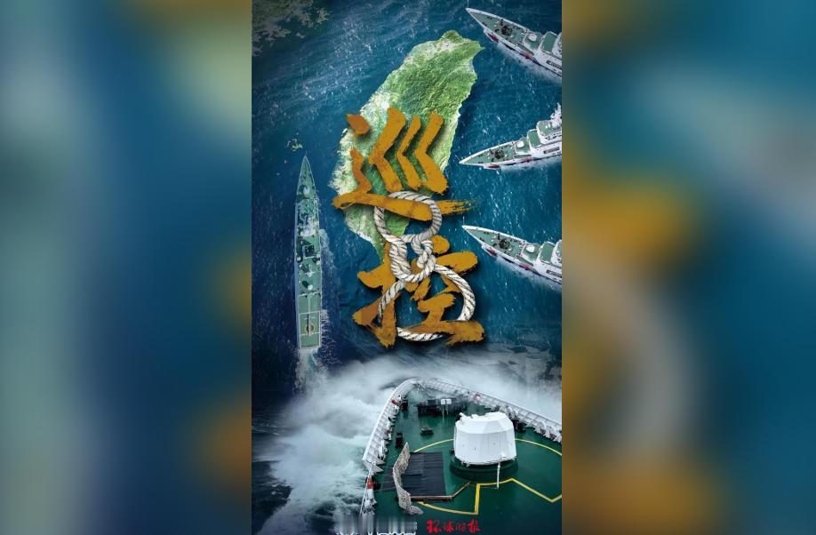 解放军下令“立即射击”摧毁美最大对台军售的“大进补”武器，“海马士火箭”瞬间灰飞