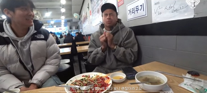 林加德: 韩国球员很遵守礼节 吃饭会让我先动筷 活章鱼其实挺好吃