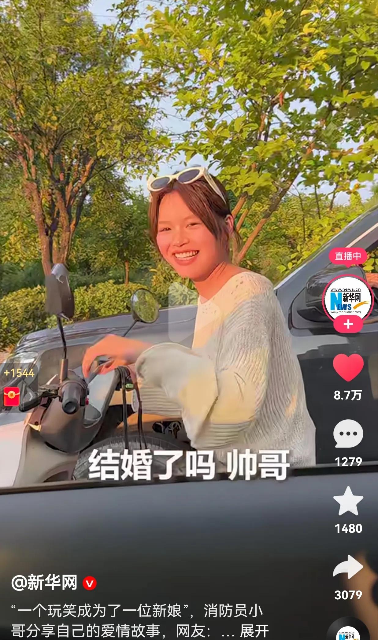 太勇敢了吧！果然，女追男隔层纱，这句话不是白来的。一女生看到帅哥主动搭讪，没想到