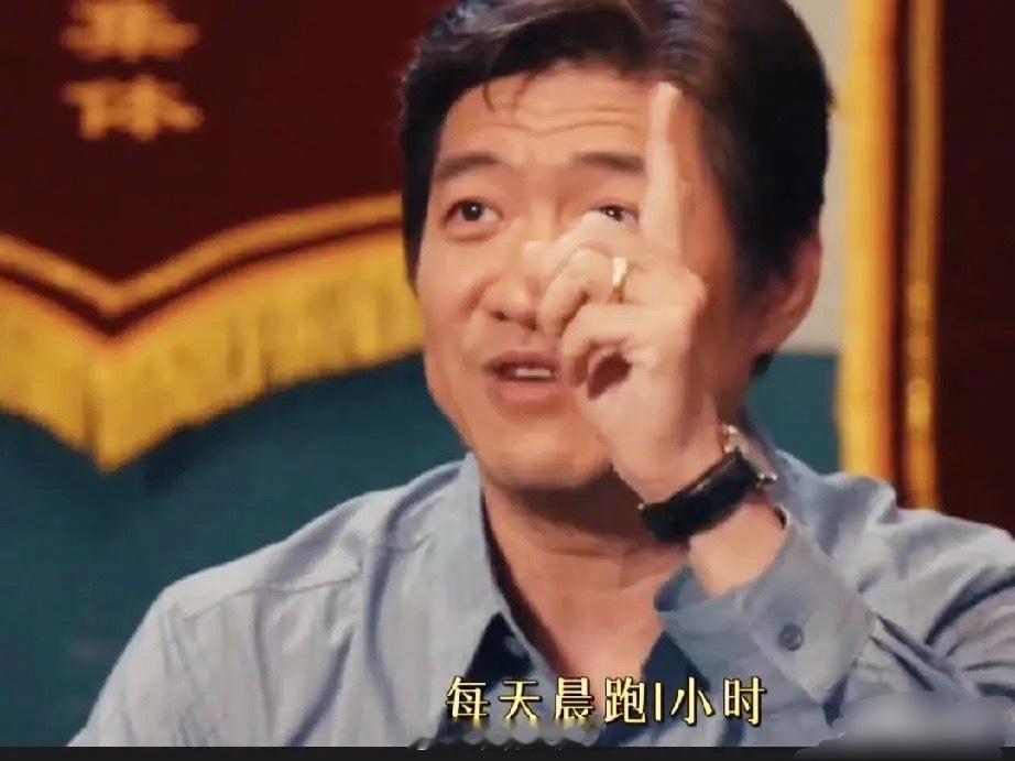 《小城大事》解春来成代理镇长了！！这可把他美的，大晚上的、就拉着兄弟们开会自我介