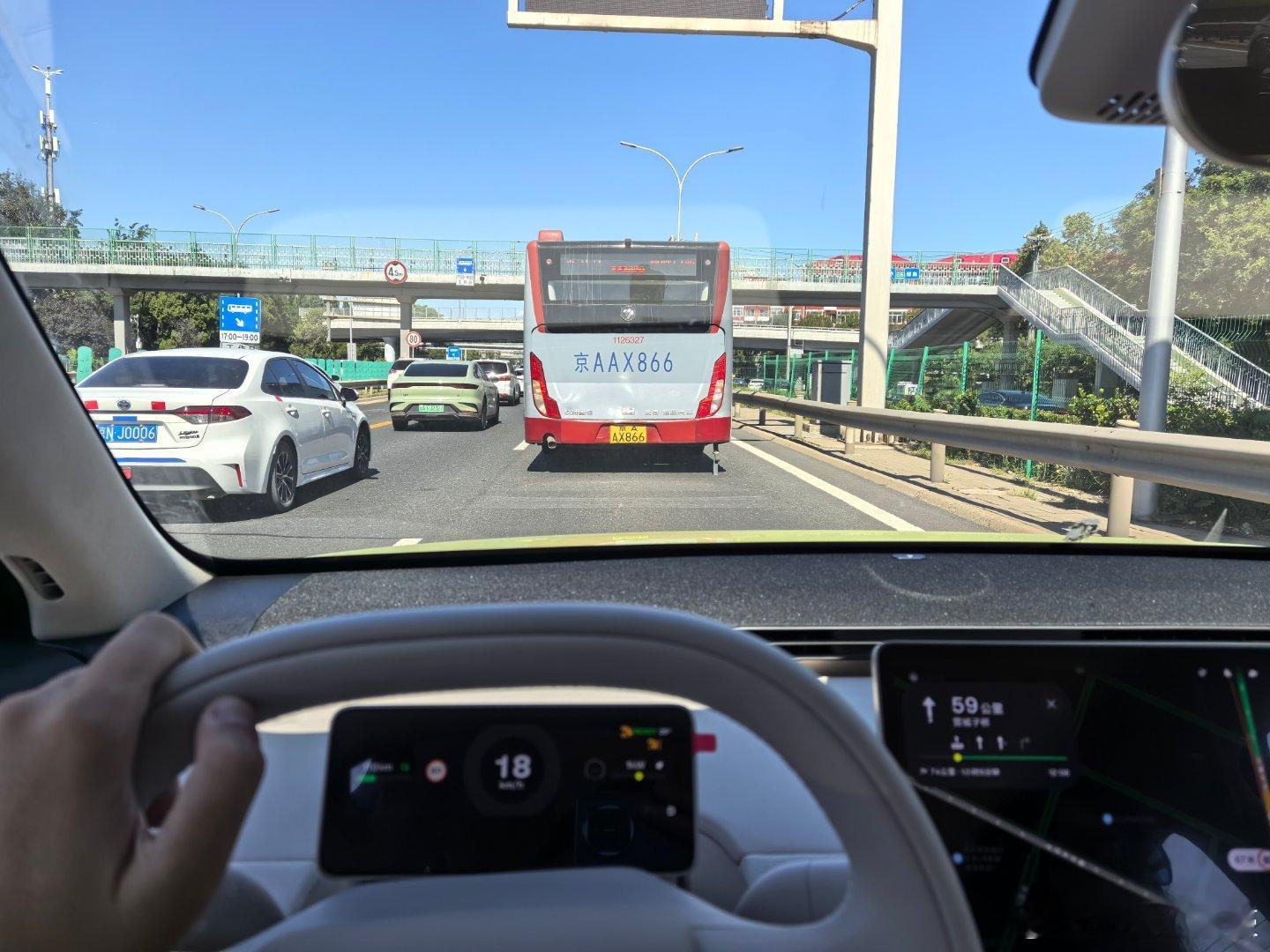 说真的这波我整的挺极限看看能不能成功到达且还有电去充电桩充电[doge]大v聊车