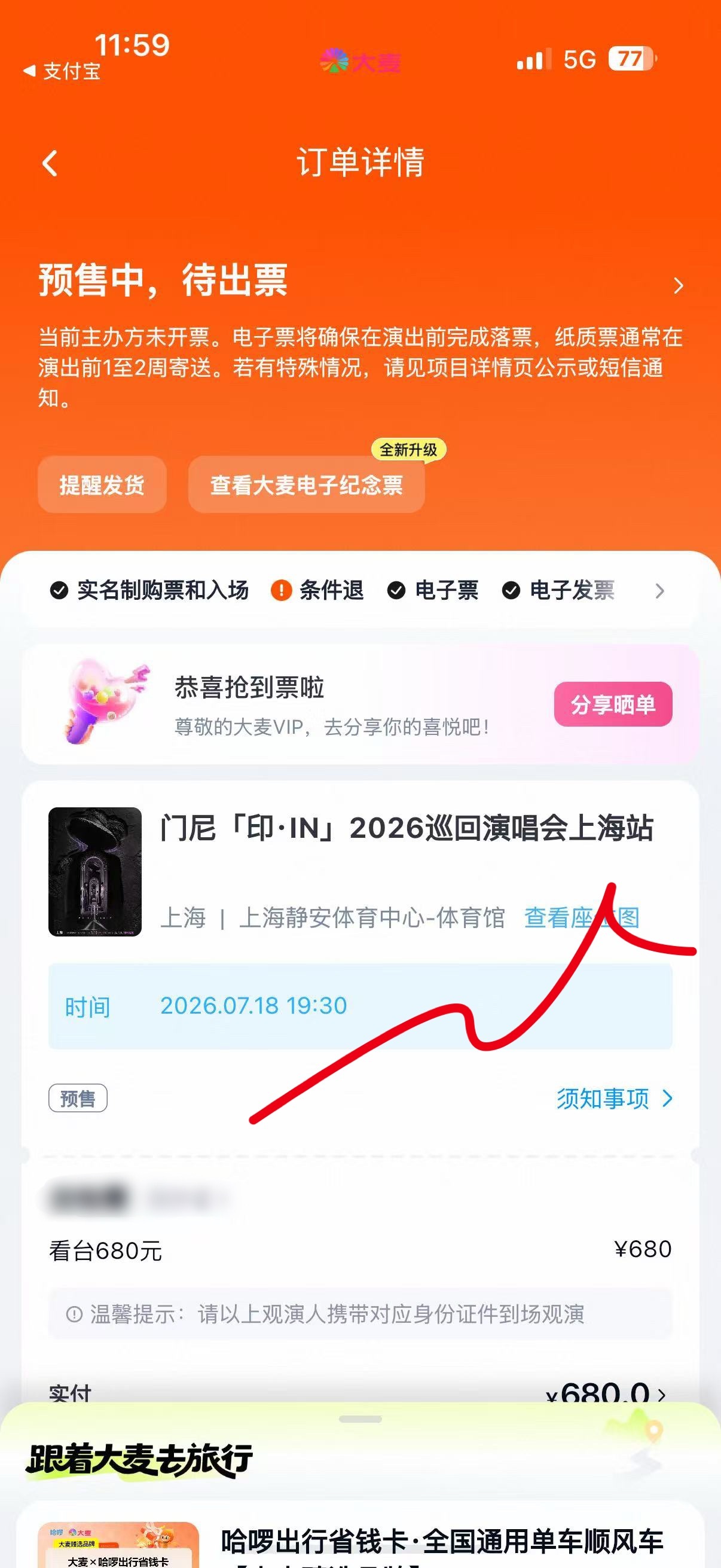 我爱你💓😘❤️💕老公妈妈老婆闺蜜闺蜜我爱你🤟🏻
