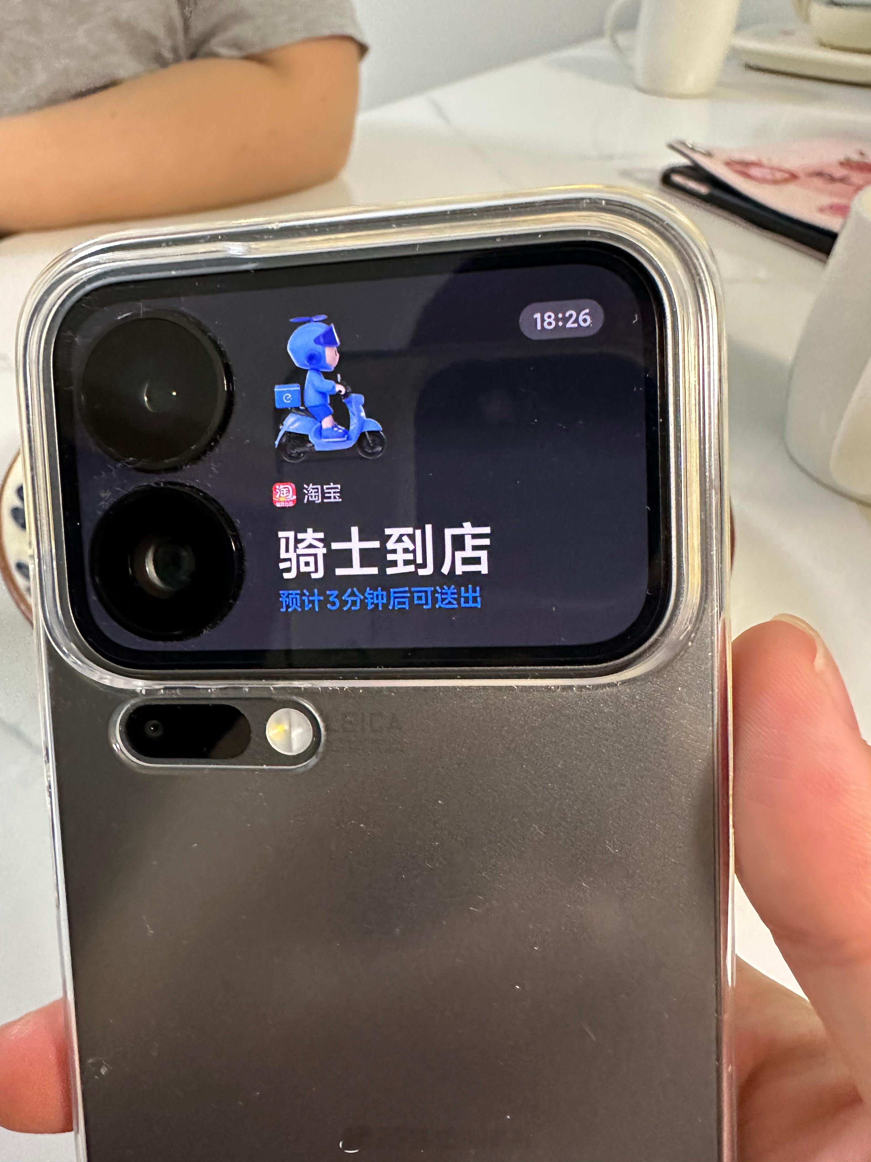 对于安卓用户来说，还挺新鲜的[doge][doge]​​​