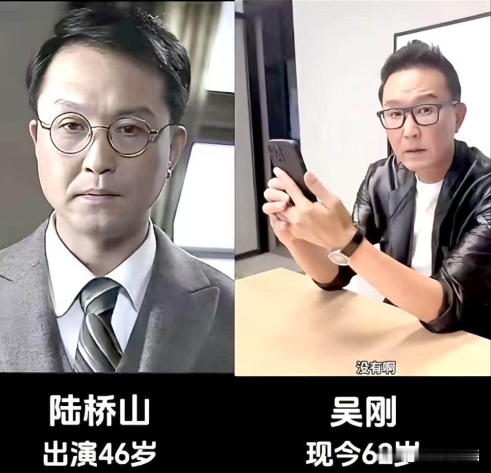 16年了，《潜伏》演员今昔对比：孙红雷老了，姚晨变了，吴刚还是那个达康书记1