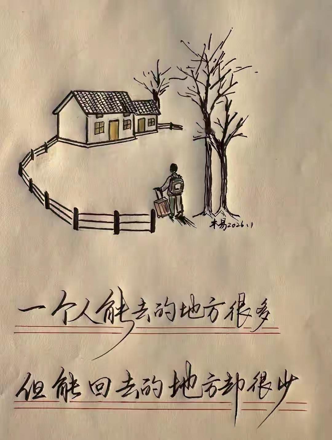 当代女人活在幻想中，所以造成了大量剩女。主要理由如下：一，男人很需要女人。