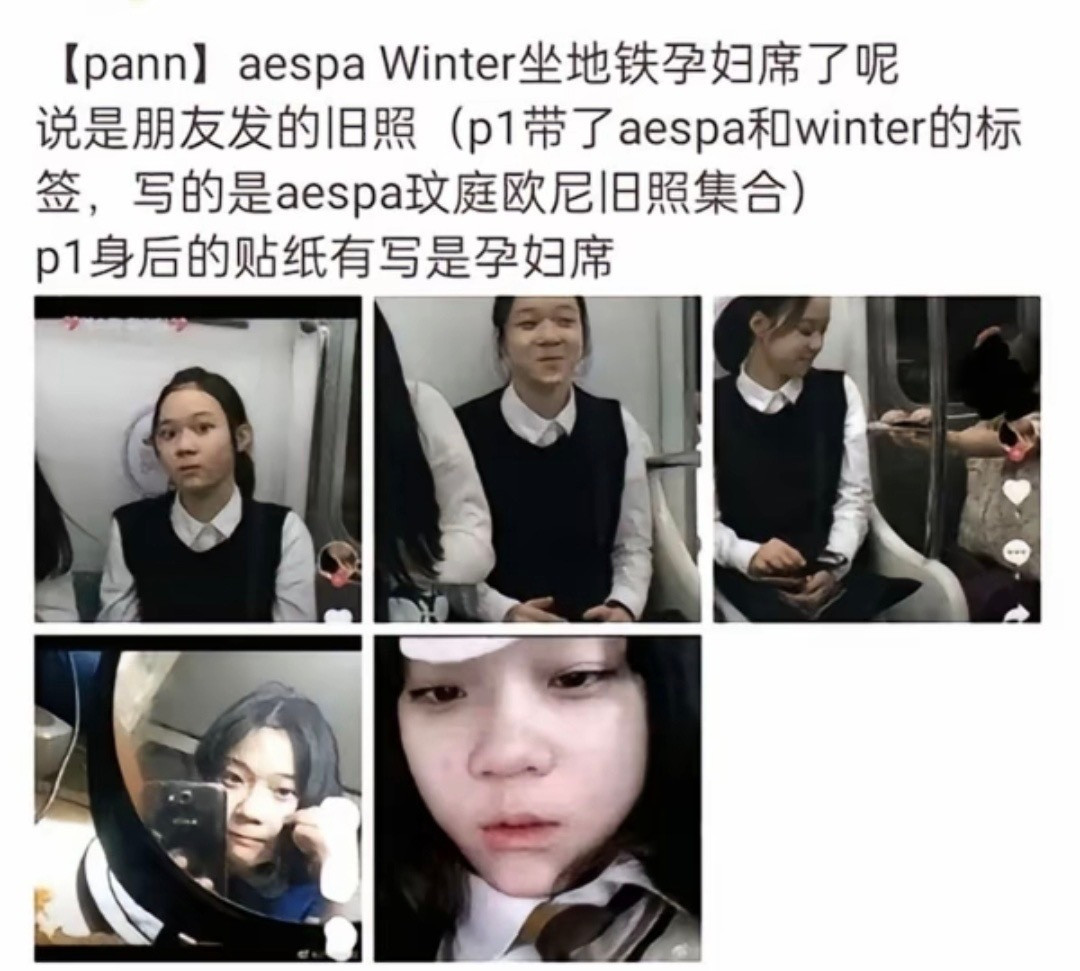 素人打算什么时候出来认领？