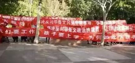 全球首富现任妻子是中国姑娘是不是中国籍现在不一定了。另外，甲骨文创始人曾经吃着中