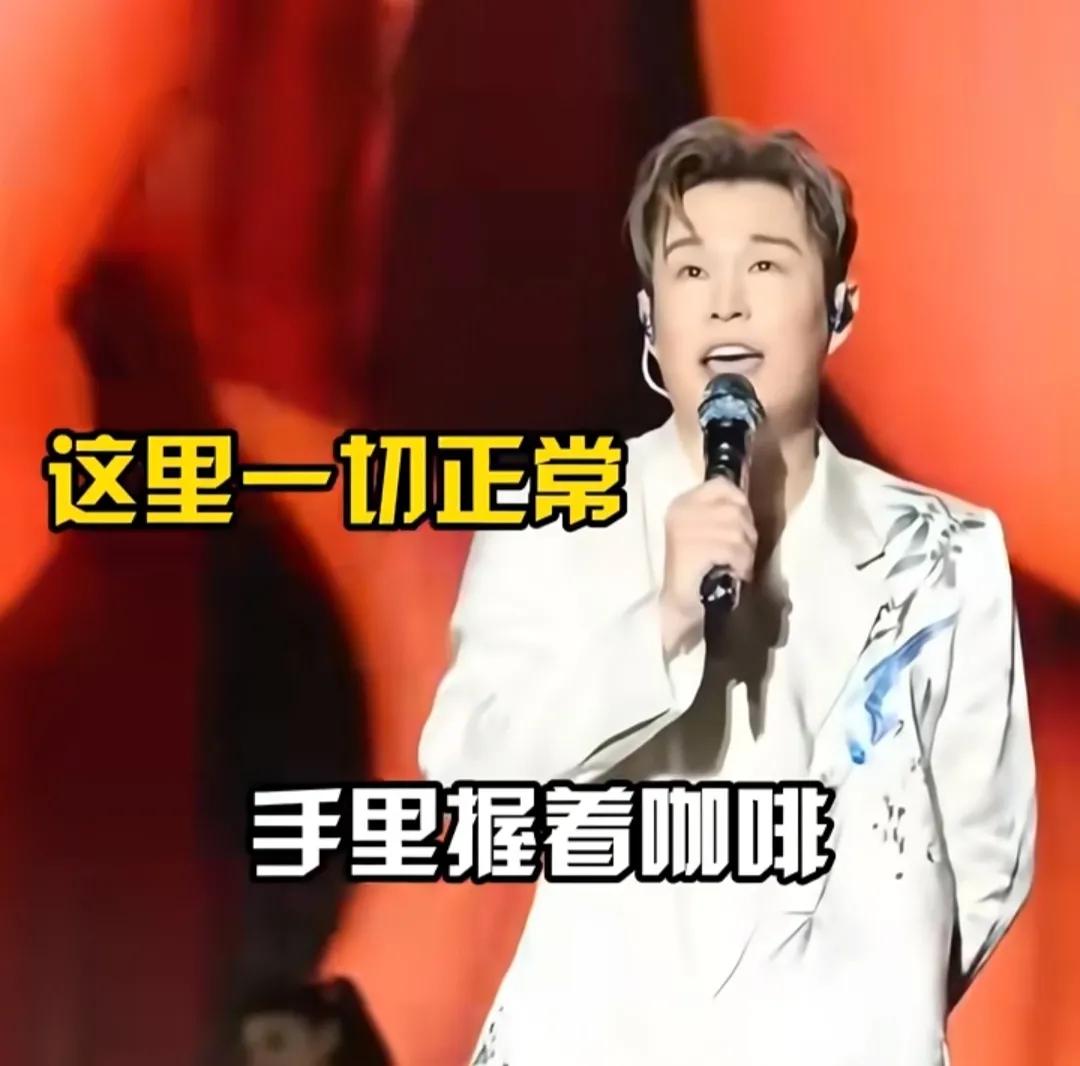Nina：我都写了中文版了，就一句外文不唱是吗[捂脸哭]谁来管管美美桑内之父吧