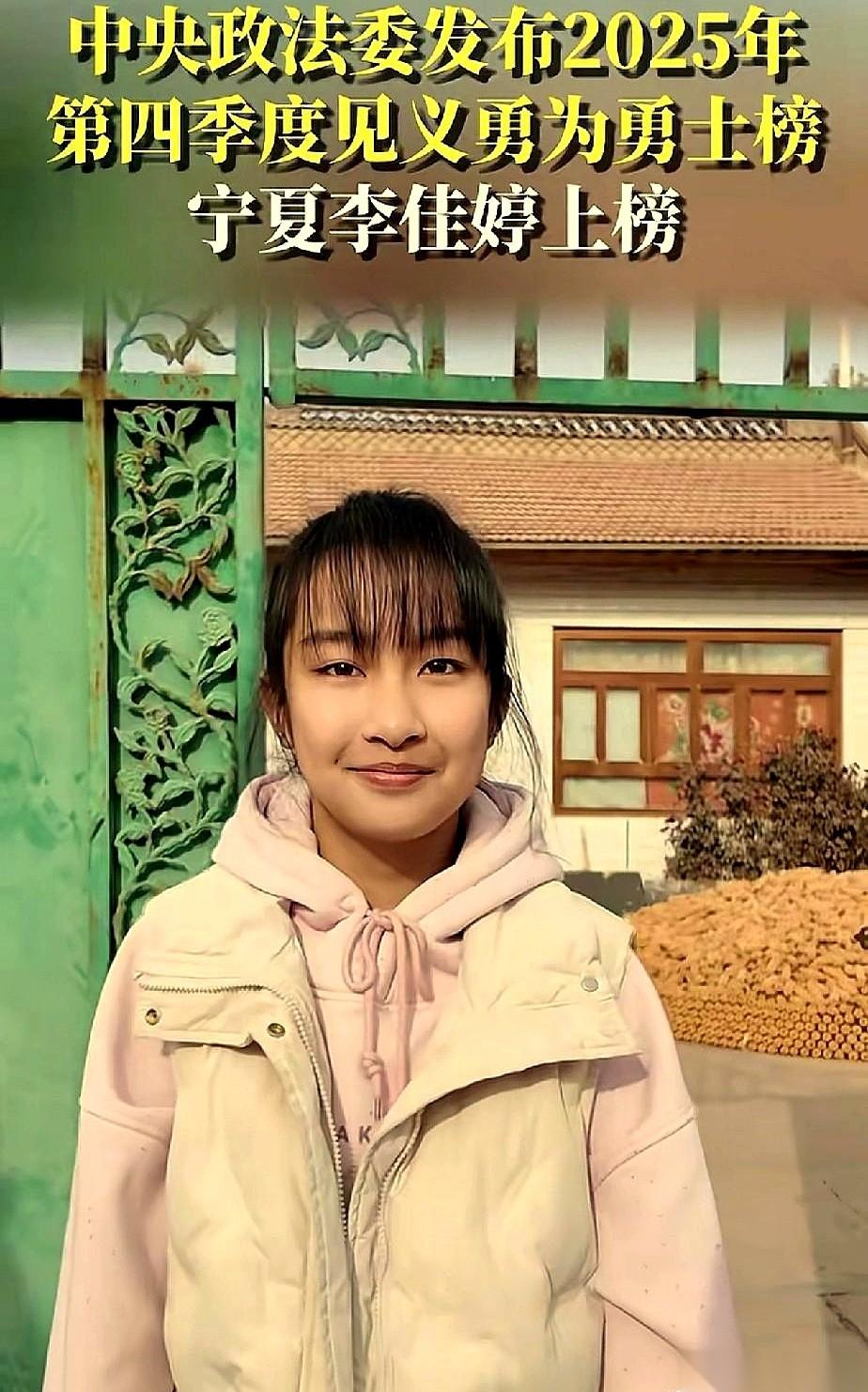 “我体重轻，我下去救。”就这七个字，我愣是看了好几遍。一个13岁的宁夏小姑娘