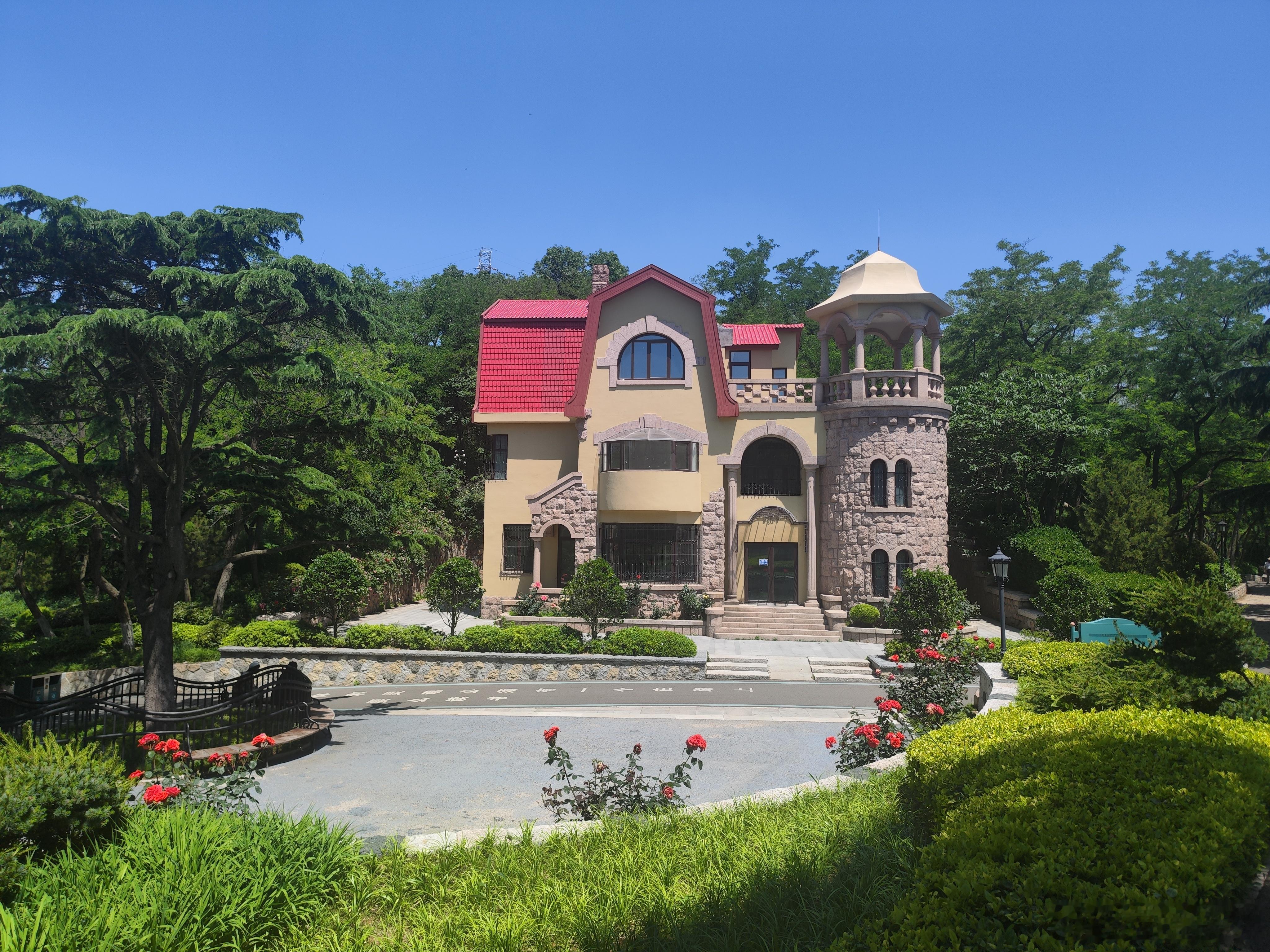 太平山绿道旁的小别墅挺别致随手拍美景青岛·青岛中山公园