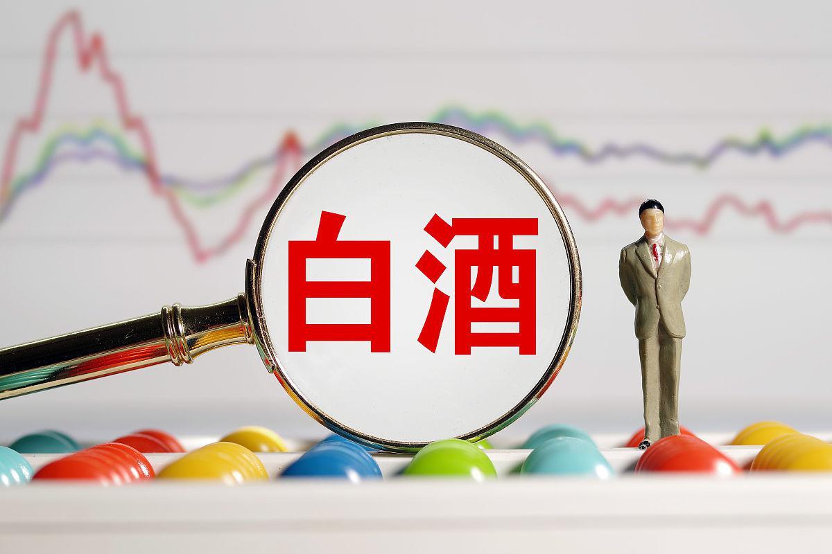 泸州老窖还能“重回行业前三”吗?可能性有，但是越来越小。2025年它全年营收25