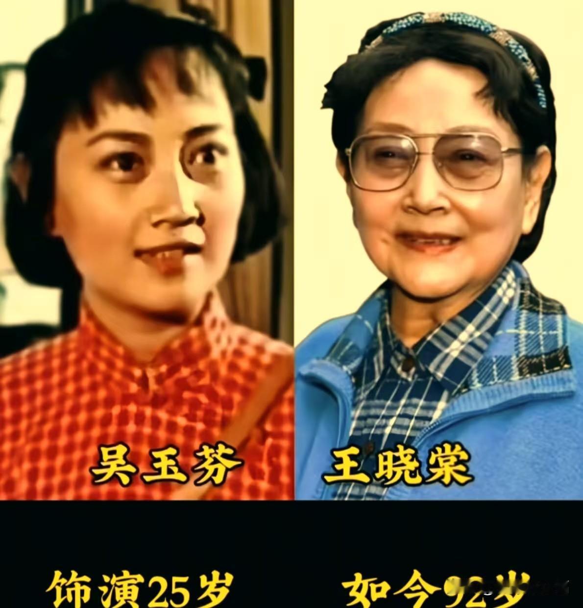 《海鹰》扮演者，时隔多年今昔对比。王晓棠眉眼明媚，灵动耀眼；王心刚潇洒俊逸，风