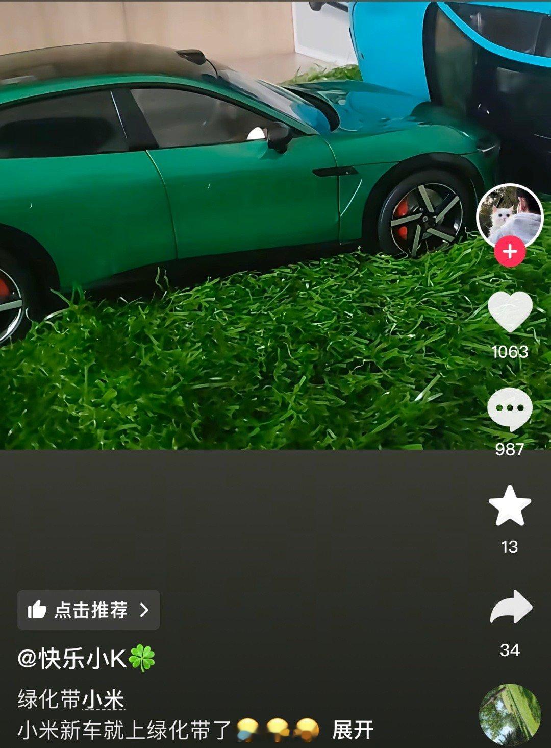 图片选的好，流量吃到饱[doge]​​​