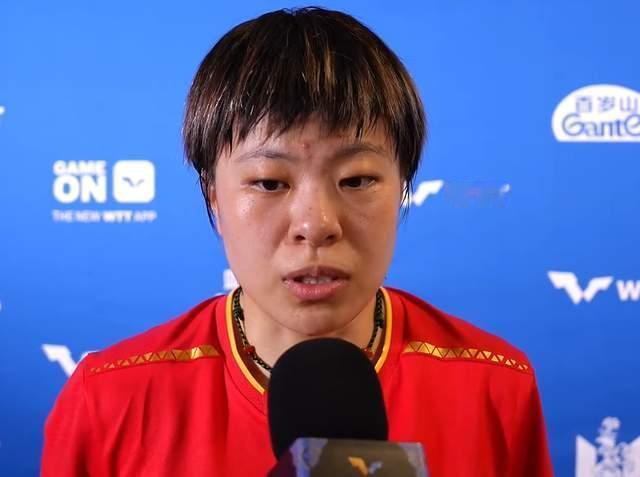 王艺迪横扫曾尖！采访肯定发挥保持低调，喊话桥本保证低姿态！WTT欧洲大满贯瑞典