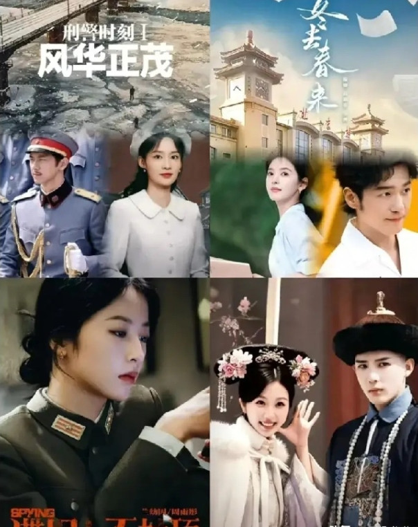 郑晓龙新剧《冬去春来》男女主白宇和章若楠