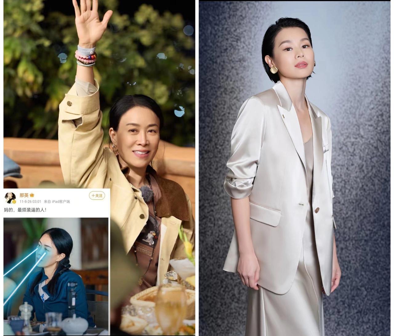 那英老公出轨一点也不意外！酒吧里跟陌生女子动手动脚，最后还一起回了家，这瓜吃
