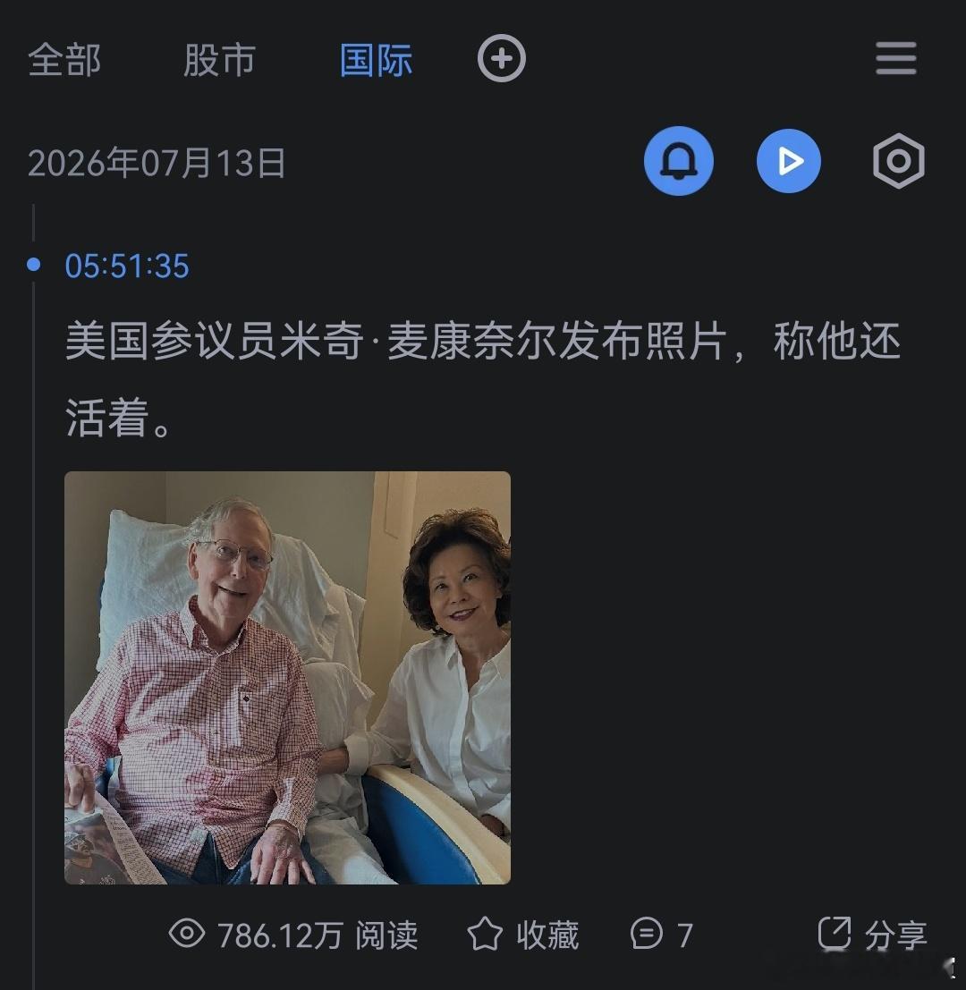 这在暗示什么呢？
