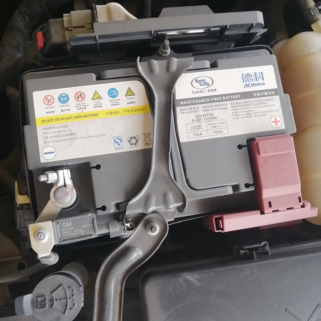 别克英朗原厂电瓶正常能用多久请问各位别克兄弟姐妹们，你们的原厂电瓶正常行驶能用