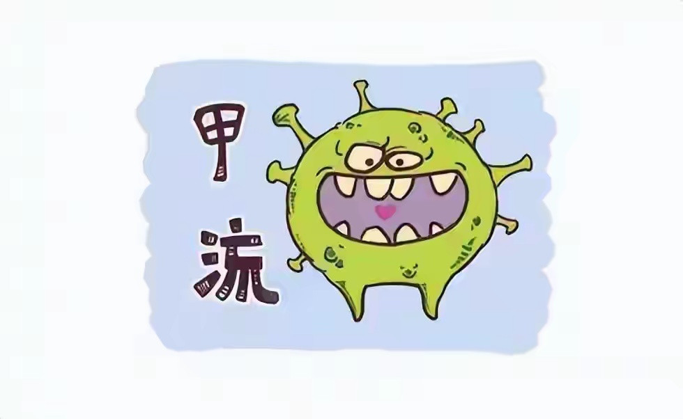 甲流H3N2爆发！少吃4类发物，多补5种高蛋白，增强抵抗力甲流H3N2来势汹汹，