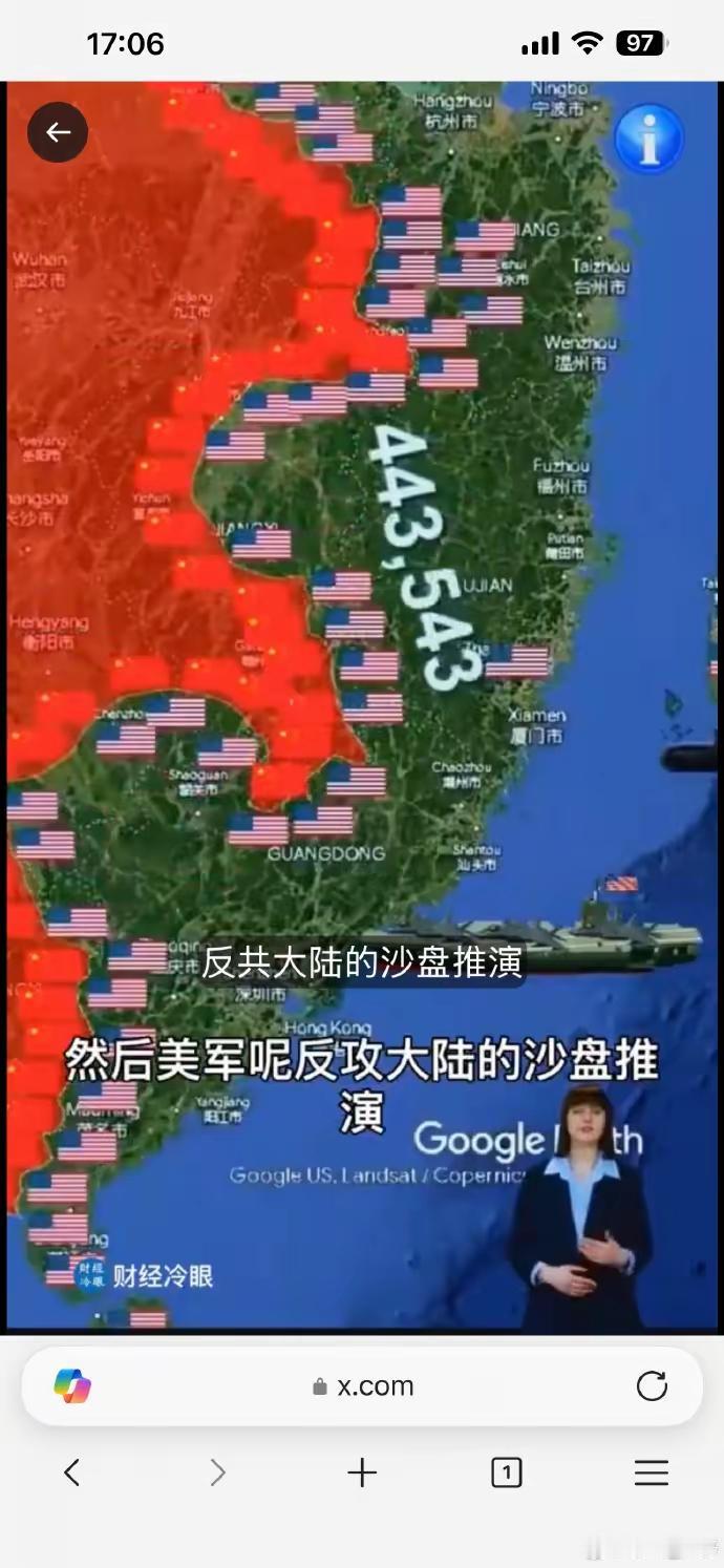 这是美国那帮人叶子抽多了吧？当年麦克阿瑟都没有敢这么想。这样的沙盘推演都能做得出