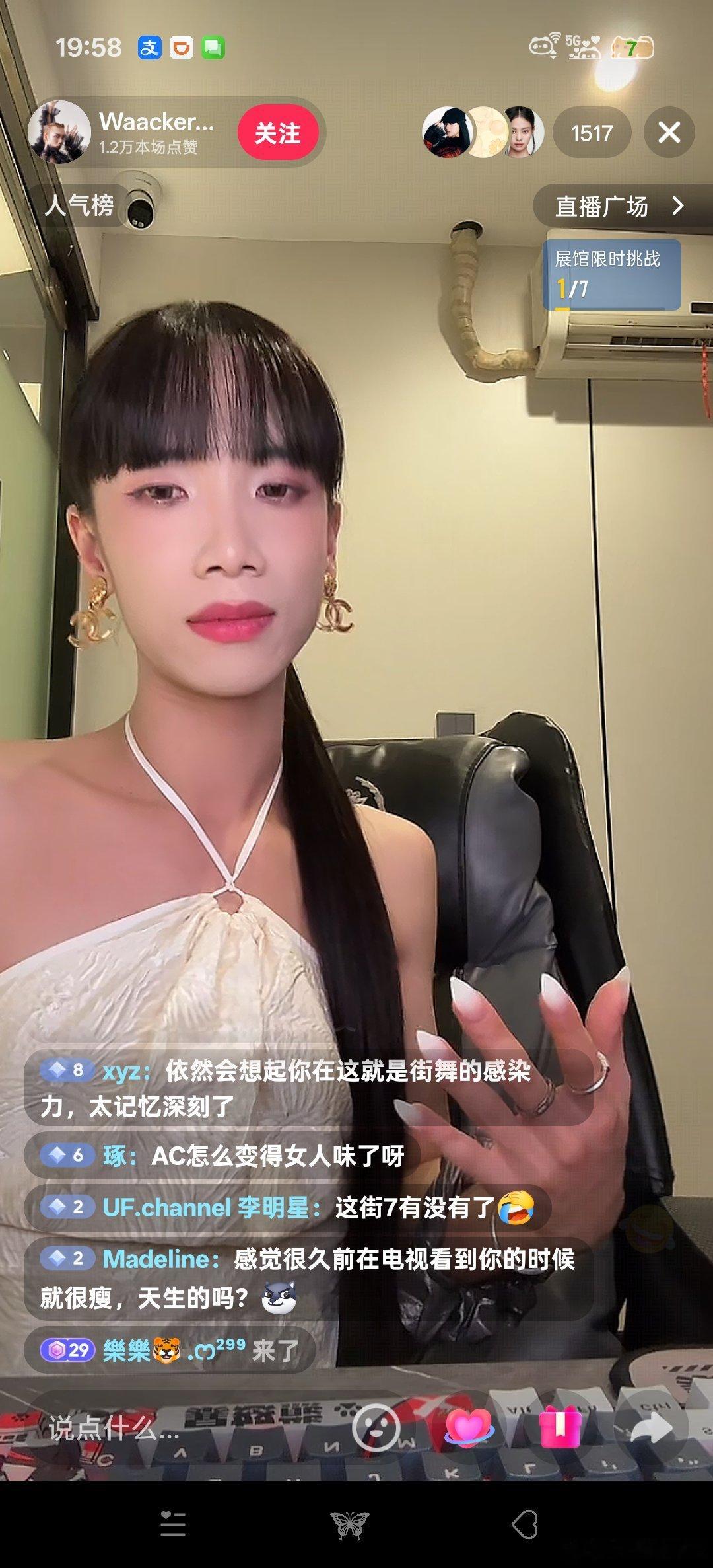 哇哦，好久不见了[大笑]​​​