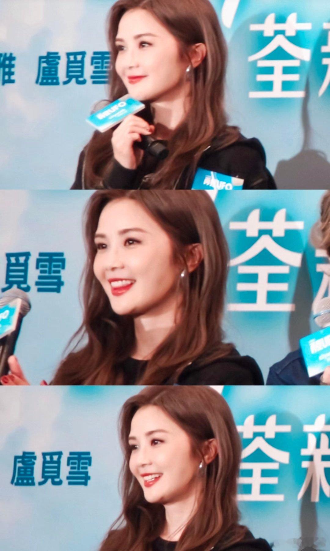 蔡卓妍结婚阿sa发文宣布结婚恭喜姐姐啦她很聪明做什么都不会差男方是健身教练Elv