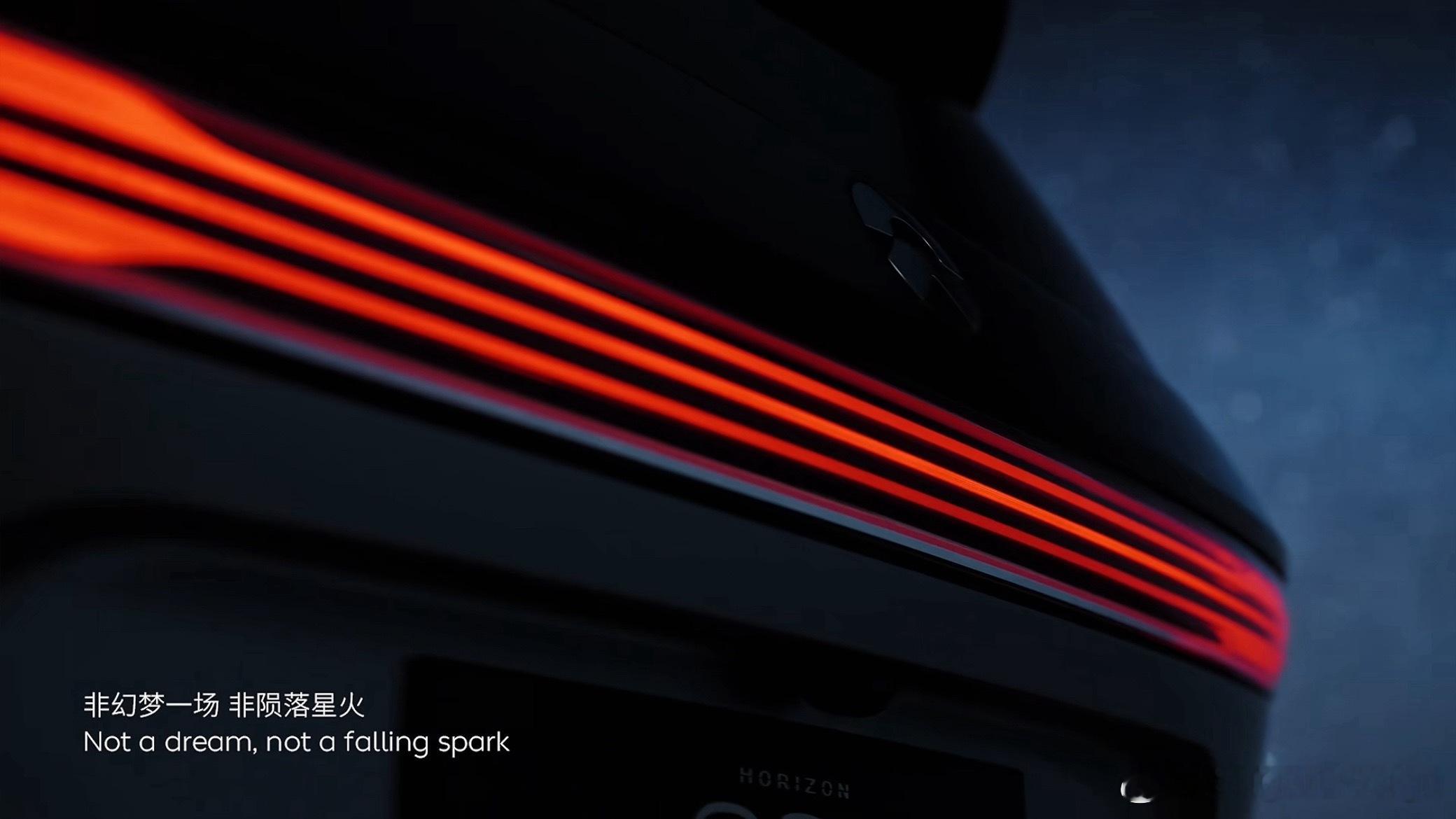 蔚来ES9预售价格来啦！行政豪华52.8万起，Baas价格42万起行政签名58.