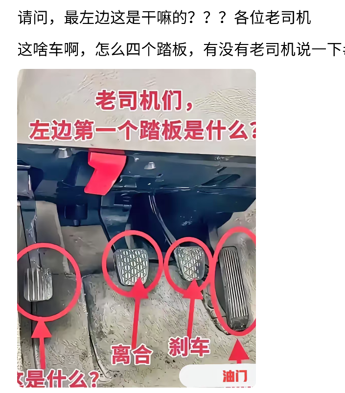 有一次在酒店门口，我刚送客户住宿完，准备离开酒店时我就遇到一位神级驾驶员，皇冠车